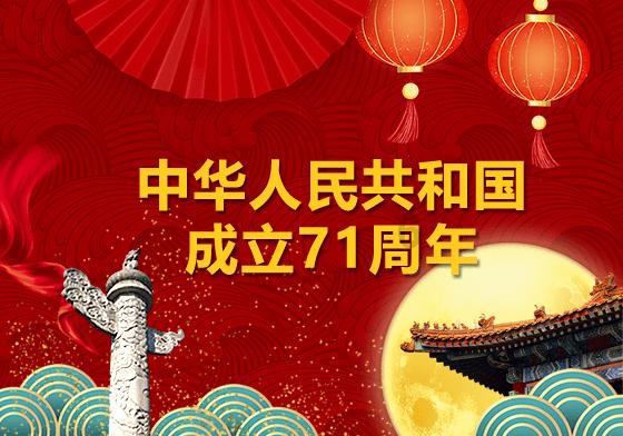 探秘请问遇到这种情况怎么办,网络连接了,但上不了QQ也打不开网页知识星球,一起开启知识新世界